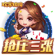 吉马良斯：伊萨克正经历一些困难时刻 纽卡仍在市场上寻找新选择