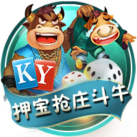 出征工体！天津津门虎VS北京国安客场观赛报名公告