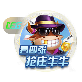 真要离队？纽卡抵达新加坡备战新赛季，伊萨克不在其中