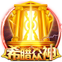有戏⁉️伊萨克下家赔率：利物浦1.4遥遥领先，留队第二沙特第三