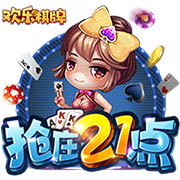 开售公告！今日14:00，成都蓉城B队vs温州俱乐部中胤球票线上开售