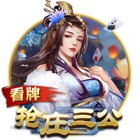 出征工体！天津津门虎VS北京国安客场观赛报名公告
