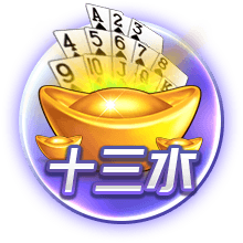 记者：纽卡本有机会在世俱杯之前敲定特拉福德，但当时报价太低