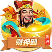 相煎何太急！普拉姆告密：临时开会决定穿抗议T恤 克拉克队没人来