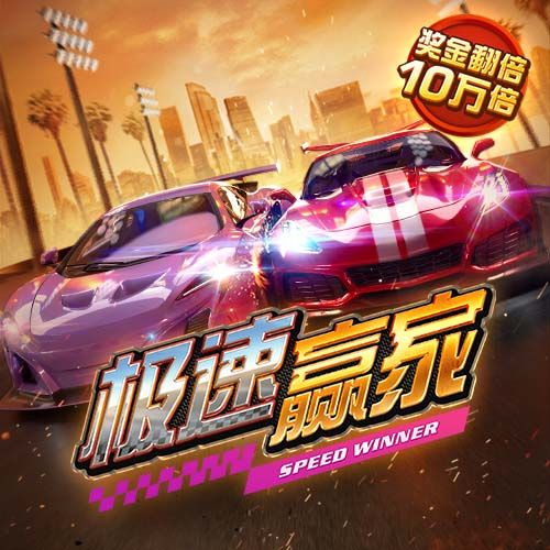 看球app讲解