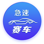 体图：莱比锡未来基础薪资上限500万欧，将更多从红牛系引援