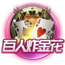 阿斯报：姆巴佩身披皇马10号几成定局，贡萨洛有望身披9号球衣