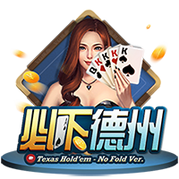 记者：利兹联有意费耶诺德边锋派修，已为其开出超过3000万欧报价