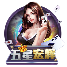 河南队主帅赛前喊话：可能比赛甚至要踢点球，要做一切困难的准备