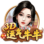 天空：曼联旧将拜利转会沙特升班马告吹，球队得提高报价