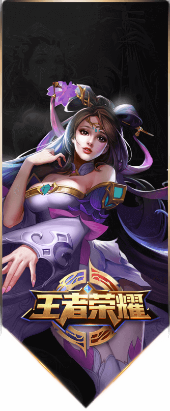 看球app v3.72.93.3 官方正式版 2