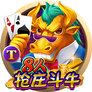 看球app正式版