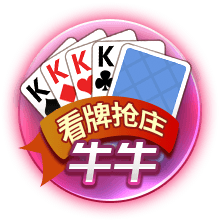 出征工体！天津津门虎VS北京国安客场观赛报名公告