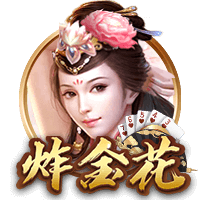 记者：纽卡与布伦特福德关于维萨谈判略有延误，但应很快重新开始