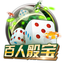 天空体育：洛杉矶FC接近签下沃特福德中卫波蒂厄斯，费用87.2万镑