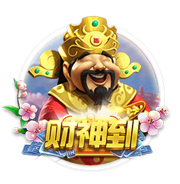 天空体育：洛杉矶FC接近签下沃特福德中卫波蒂厄斯，费用87.2万镑