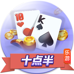 看球app手机版