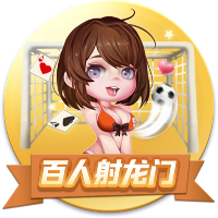 看球app免费版