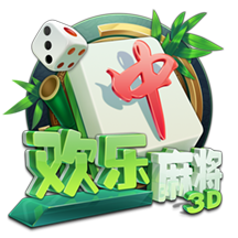 拉波尔塔：巴萨理应获得世俱杯参赛资格，也不知道有没有下一届了