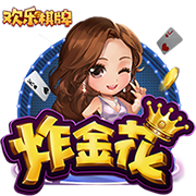 鲍威尔三方交易评级：热火大补强A