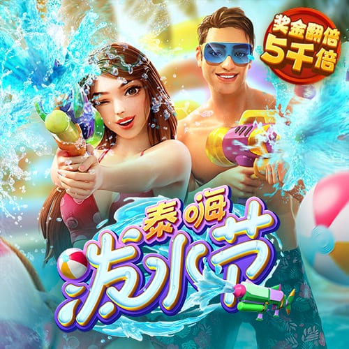“东北德比” 一触即发 亚泰将士冒雨备战大连英博