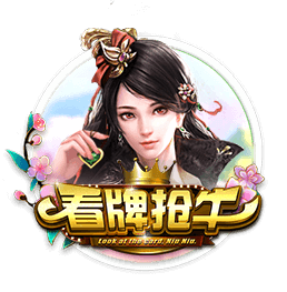 有戏⁉️伊萨克下家赔率：利物浦1.4遥遥领先，留队第二沙特第三