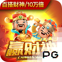 鲍威尔三方交易评级：热火大补强A